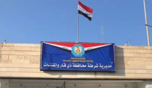 شرطة ذي قار بشأن مقتل الضابط: منتسب اطلق النار من بندقية كلاشنكوف