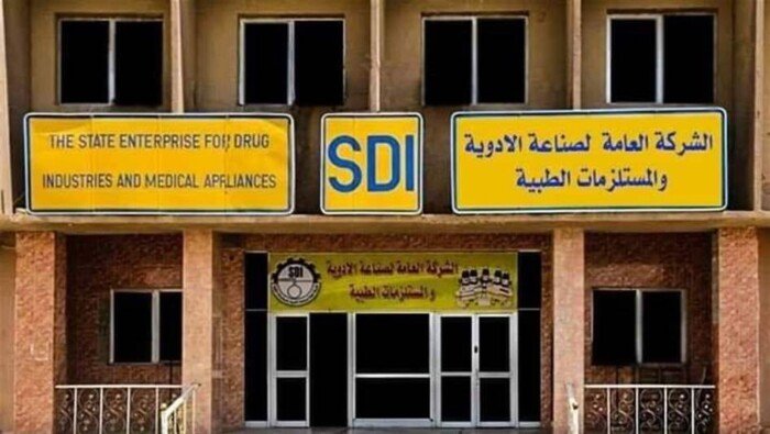 لاول مرة.. العراق يعلن إنتاج بخاخات الربو بطاقة 9 ملايين عبوة سنوياً