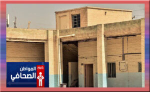 إلى وزارة التربية .. مدارس عراقية من دون حمامات!!