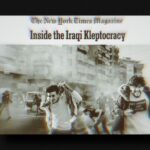 نيويورك تايمز: العراق أنموذج صارخ للفساد وأمريكا لها تأريخ بدعم الفاسدين