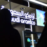 شركة أرامكو تكتشف حقلين للغاز الطبيعي في السعودية