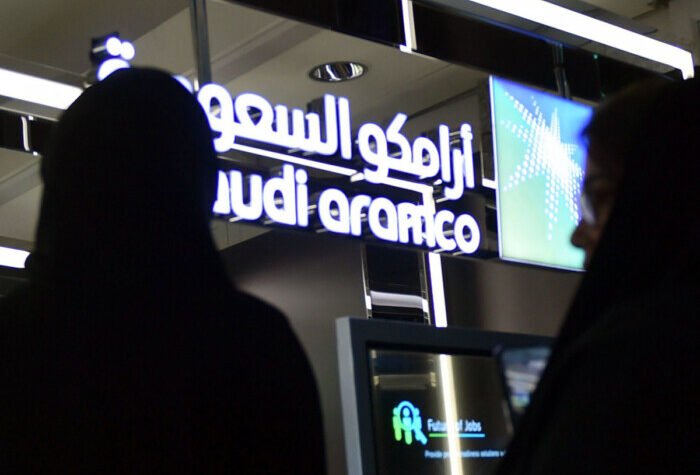 الحوثيون يستهدفون المطار ومنشأة أرامكو في نجران السعودية