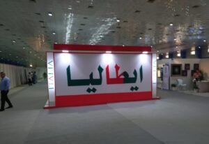 إيطاليا: حجم استيراداتنا من العراق بلغ 3.4 مليون دولار سنوياً