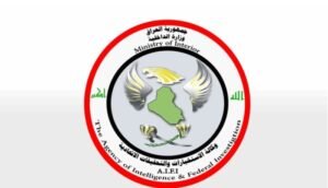 الاستخبارات تخترق ولاية شمال بغداد وتطيح بعناصرها في الطارمية