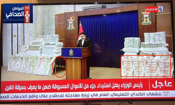 باسم خشان: الأموال المستردة لا تساوي 5% من الأمانات المسروقة