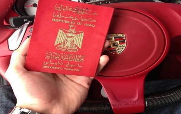 الجواز الدبلوماسي العراقي (مرفوع الرأس) على أيدي الماكيرات والفاشستات وعوائل المسؤولين