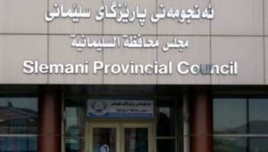 حيتان الفساد تبيع مشاريع السليمانية و تقبض ثمنها