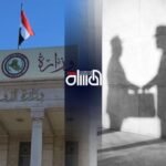 صفقة فساد في وزارة الدفاع ضحيتها تريليون و600 مليار دينار