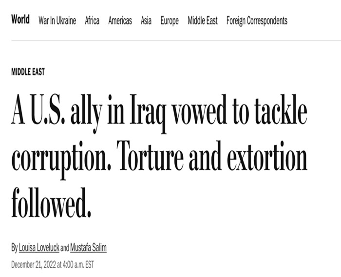 واشنطن بوست: لجنة أبو رغيف مارست التعذيب والعنف الجنسي بحق المعتقلين