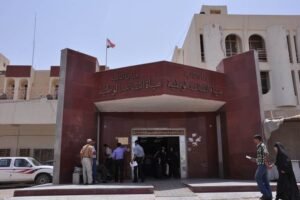 السوداني ينهي تكليف رئيس هيئة التقاعد الوطنية