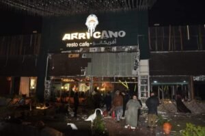 عبوة ناسفة تستهدف مطعم وسط النجف