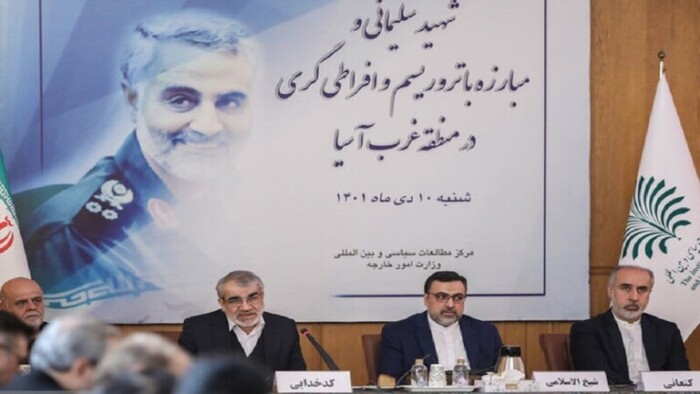 إيران تطالب امريكا بتسليمها المتهمين باغتيال سليماني