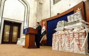 مذكرات قبض بحق شخصيات متورطة بسرقة القرن ترتبط بأطراف حكومية بارزة