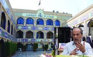 عبد الحكيم جاسم رئيسا لشبكة الإعلام العراقي