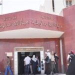 ملفات المتقاعدين تكشف عن 16 ألف متوفى يتقاضون رواتب