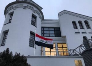 العراق يعلق اعمال سفارته في العاصمة الأوكرانية كييف