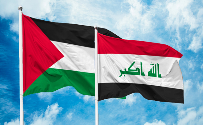 المسلة تنشر بيان بغداد الختامي للجنة السياسية بالجمعية البرلمانية الاسيوية حول فلسطين