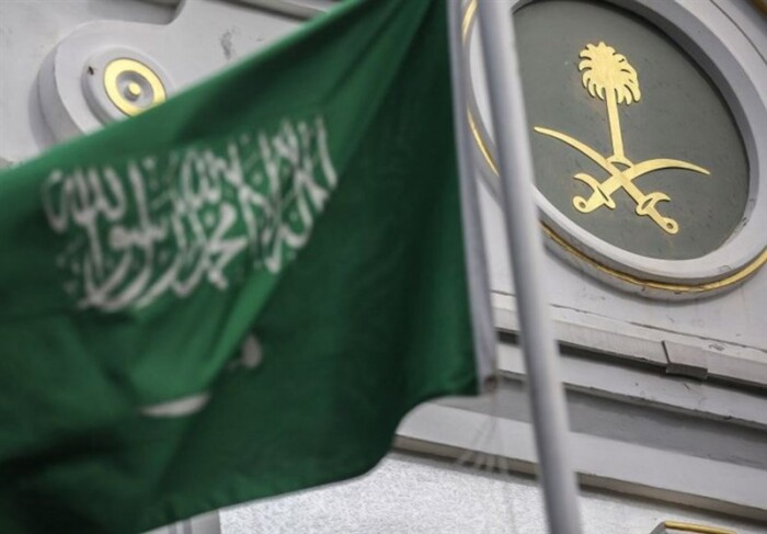 Saudi Arabia suspends normalization talks with Israel 1401111615130618726976954