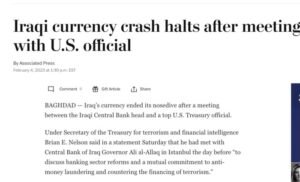 واشنطن بوست: الخزانة الامريكية حذرت العراق وتركيا من التعامل مع  كيانات خاضعة للقيود والعقوبات