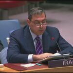 مندوب العراق لدى الأمم المتحدة: الوضع المالي لبلاده مستقر رغم اختلال سعر صرف الدينار