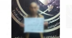 الاستخبارات تعتقل خمسة عناصر إرهابية في نينوى