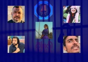 اذا كانت لائحة المحتوى الرقمي مهمة.. لماذا يتعطل قانون الجرائم الإلكترونية!