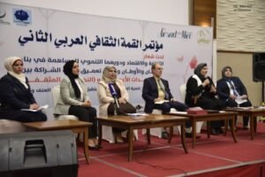 انبثاق نادي العنقاء لسيدات الاعمال في يوم المرأة العالمي