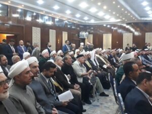 ختام المؤتمر الدولي للوحدة الإسلامية المنعقد في بغداد: كبح جماح كل فكر متطرف