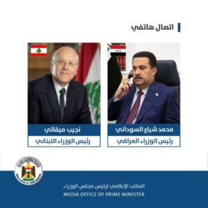 ميقاتي يتصل بالسوداني: نأسف لإساءة معاملة طلبة عراقيين في لبنان
