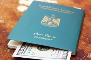 مصر تبيع الجنسية بربع مليون دولار.. وعراقيون وخليجيون يهرعون