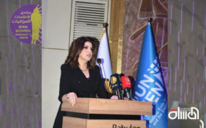 الدكتورة نبراس المعموري تتوّج نجاحاتها بمهرجان دولي كبير يحتفي باعلام المرأة العراقية
