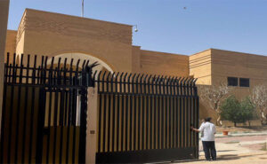 إيران تأمل بإعادة فتح سفارتها في السعودية بحلول 9 أيار/مايو