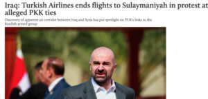 مسؤولون أتراك: عائلة طالباني بالسليمانية تدعم حزب العمال الكردستاني