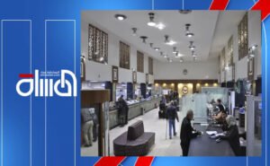 التهرب الضريبي والفساد والاحتيال المالي يفرض التعجيل باصلاح النظام المصرفي