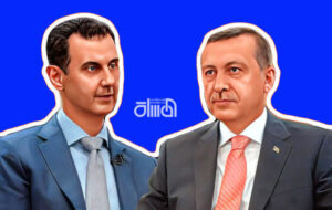 كيهان: المصالحة السورية ـ التركية .. صفعة ثانية لاميركا بعد الاتفاق الايراني السعودي