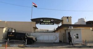 متجاوزون على عقارات عائدة الدولة بقيمة 47 مليار دينار في نينوى