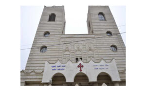 تنظيف مقبرة مسيحية في بغداد يكلف الدولة 19 مليون دينار يوميا