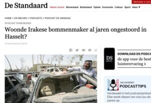 ارهابي عراقي يتخفى ببلجيكا لسنوات.. ودعوات لمقاضاة الجهات الداعمة للارهاب دوليا