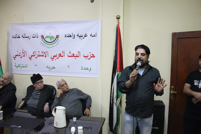 عراقيون يترقبون ردا حكوميا على تأسيس (حزب بعث) بالأردن يريد قلب النظام بالعراق