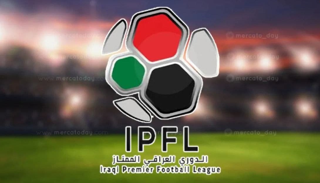 كربلاء تقسو على الحدود برباعية في الدوري العراقي الممتاز
