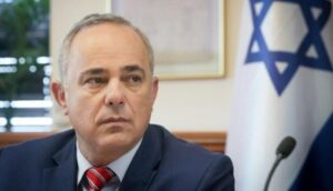 وزير الطاقة الإسرائيلي يبدي معارضة لتطوير السعودية برنامجا نوويا مدنيا