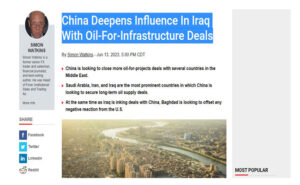 تقرير: الصين تكتسح أمريكا عبر نفوذها الاقتصادي في العراق وايران