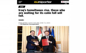 تقرير  يرد على مايكل نايتس: العراق لاينهار