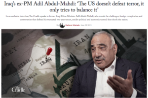 عادل عبد المهدي: تظاهرات تشرين تعبّر عن رغبة امريكية واسرائيلية لاضعاف العراق