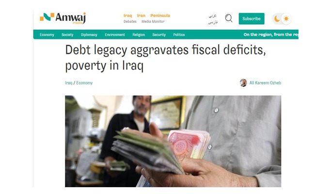 Iraq's debt is about $116 billion