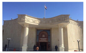 محكمة الناصرية تصدر امرا باستقدام رئيس هيئة استثمار المحافظة