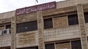 مسؤول سابق في صلاح الدين امام الاستقدام بتهمة الإضرار بمصالح المواطنين