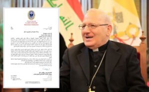 بطريرك الكنيسة الكلدانية يهاجم رئيس الجمهورية ويقرر مغادرة بغداد