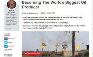 موقع بريطاني: العراق سيكون أكبر منتج للنفط في العالم