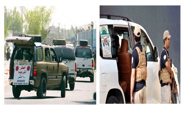 الشركات الأمنية لازالت بالعراق رغم امتلاكه أعدادا مليونية من أفراد الجيش والشرطة والحشد